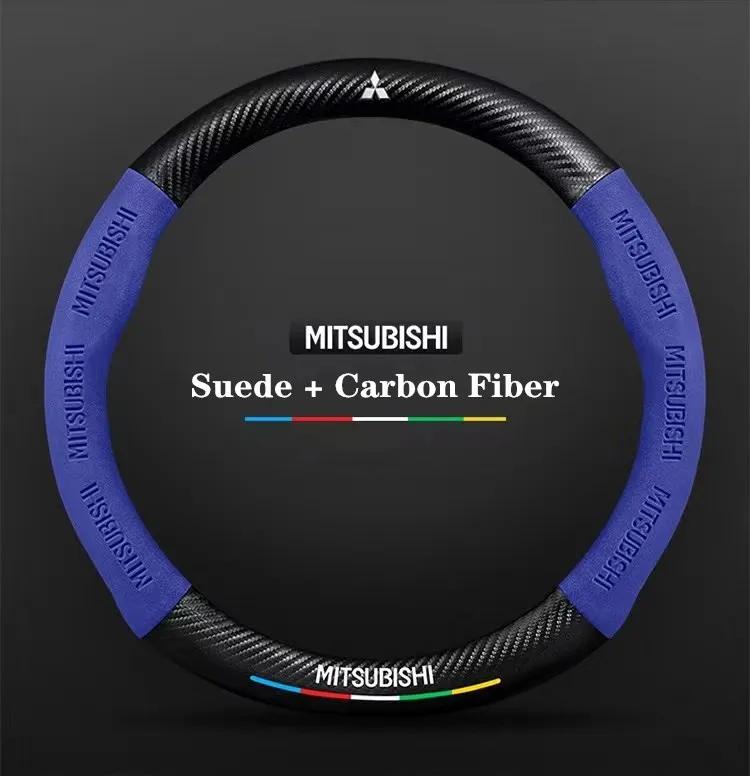 

For Mitsubishi Outlander Pajero Asx Colt Lancer EX Evolution X L200 Triton RALLIART Car Suede Carbon fiber Steering Wheel Cover синій