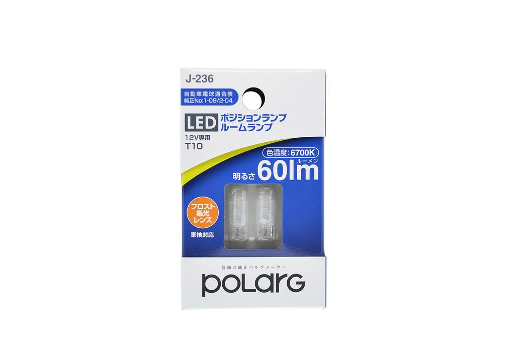 Nissei Kogyo POLARG Position/Room/License LED Bulb 12V T10 6700K 60lm