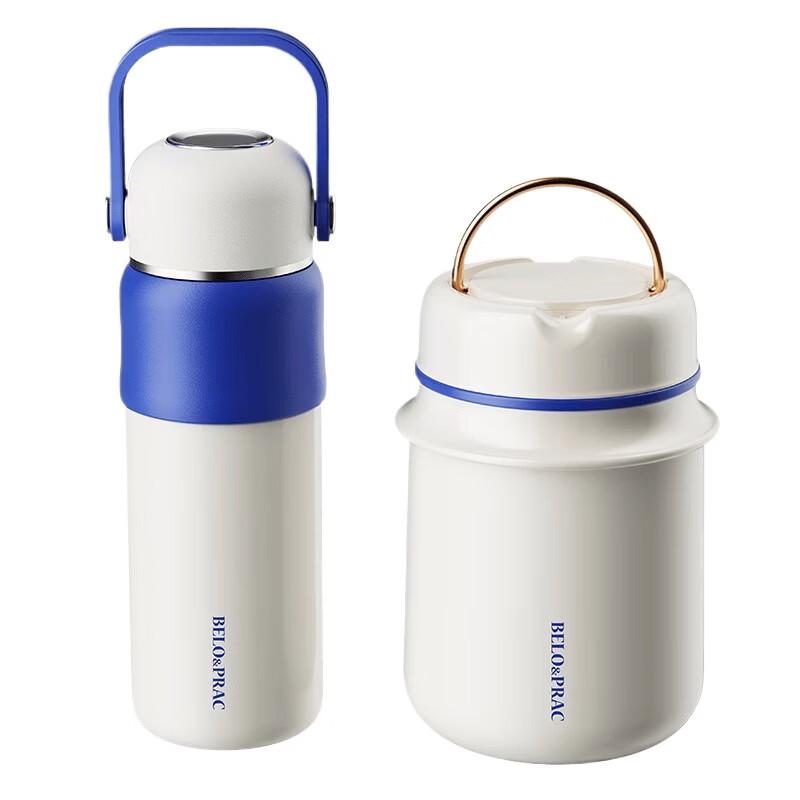 BELO&PRAC Klein Blue Vacuum Insulated Two-Piece Set