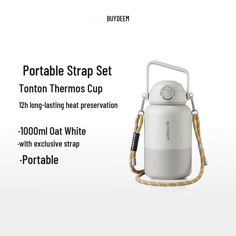 Buydeem S302 Insulated Water Bottle