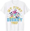 Disney Mickey and Friends My First Disney Trip Goofy Pluto T-Shirt