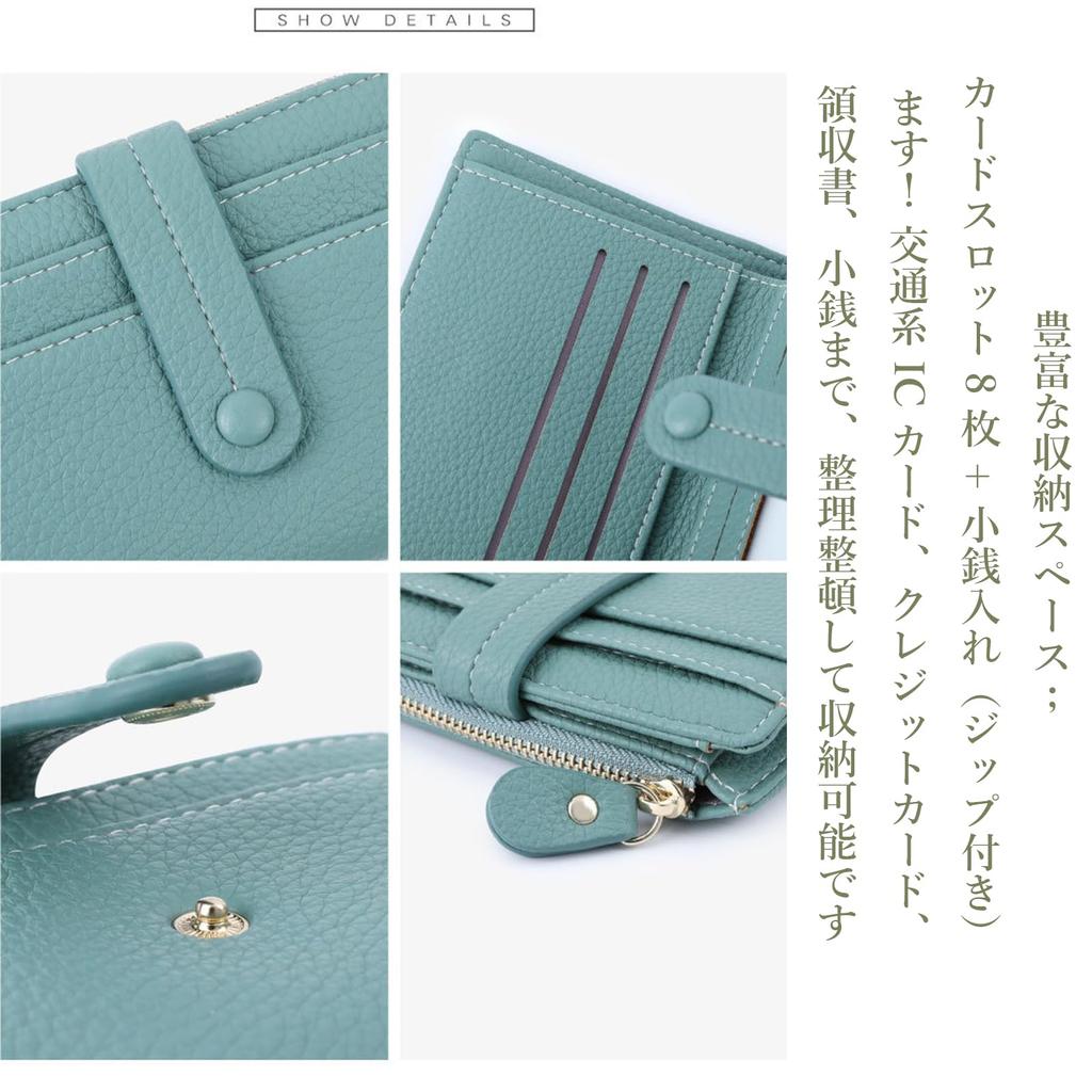 Tuten Women's Mini Wallet, PU Leather, Folding Wallet, Small, Lightweight, Compact, Coin Purse, Bifold Wallet, Card Case, Perfect for Commuting,