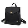 New Trendy Korean-style Versatile and Fashionable Soft Leather Women's Backpack, Large Capacity Travel Bag, Small Bag