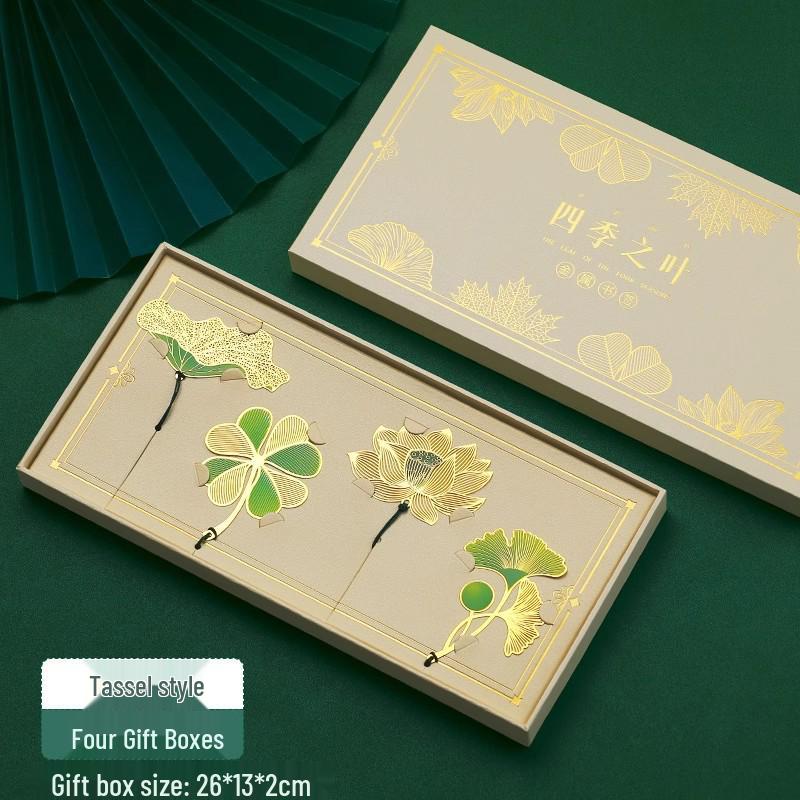 

Exquisite Laser-Engraved Metal Bookmark in Ancient Palace Style - Perfect Small Gift Box Souvenir for Students.