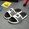 Men's Korean Style Summer Non-Slip Thick Sole Outdoor Slippers