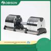 Auberson Electroplated Adjustable Dumbbell