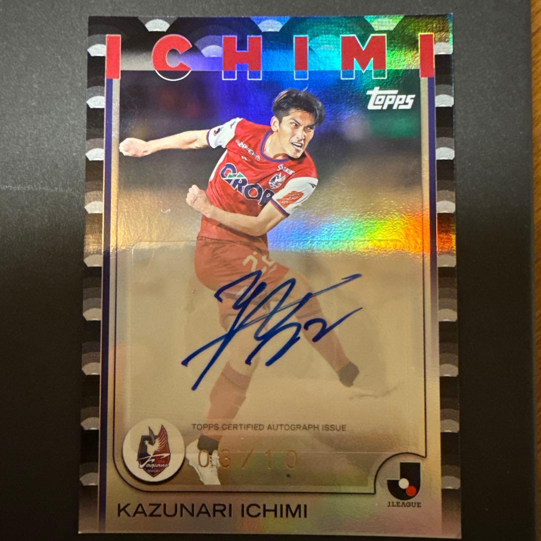 topps J League autograph 10siri Kazunari Kazumi Fagiano Okayama