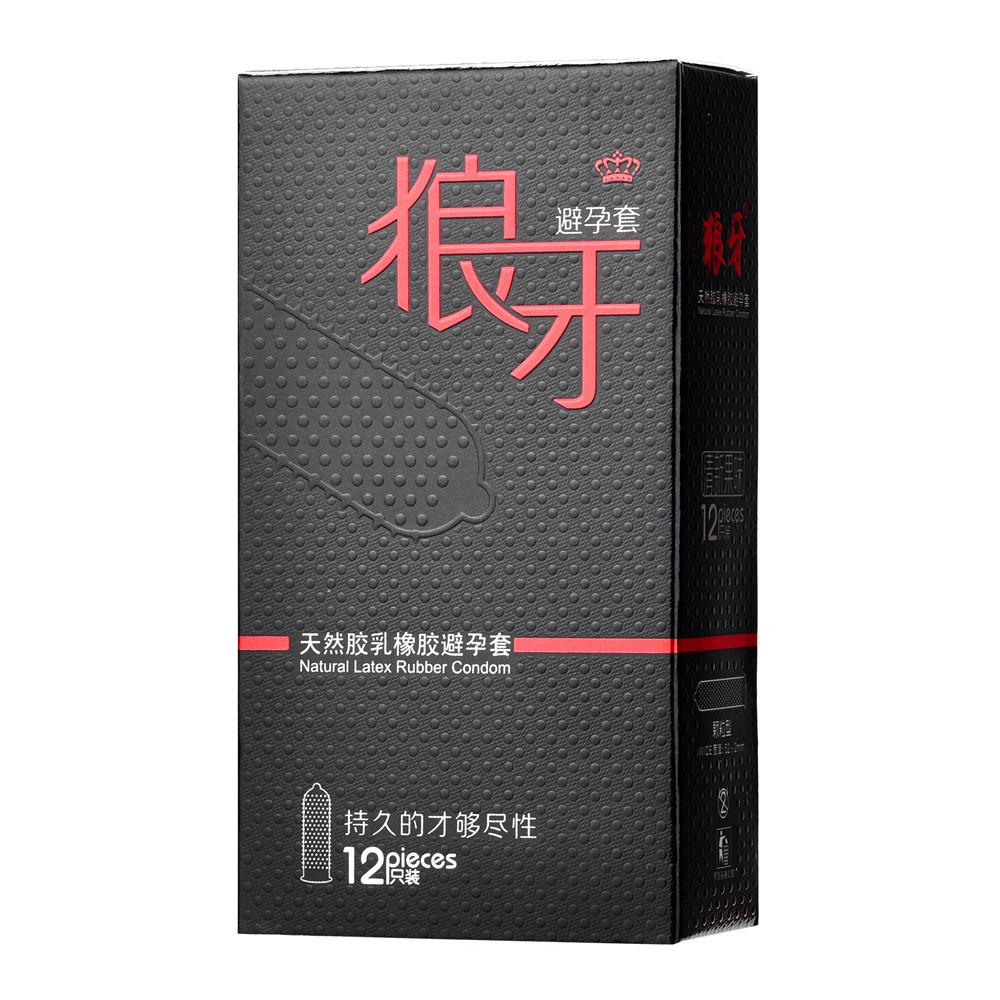 12Pcs High Quality Male Ultra Thin Condoms G Spot Stimulate 3D Spikes