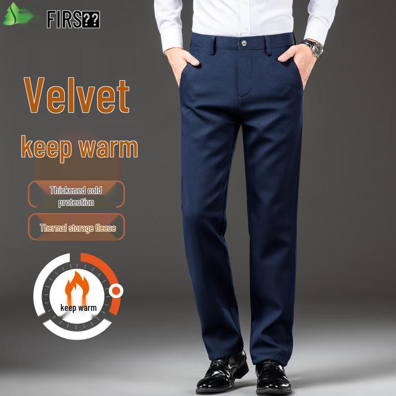 FIRS Men's Fleece-Lined Straight-Leg Casual Pants