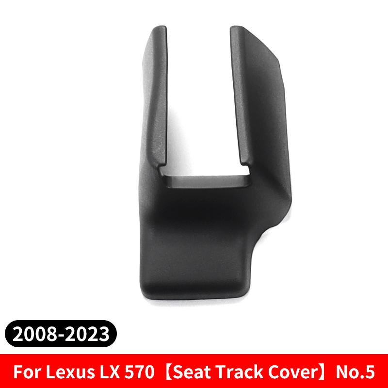 For Lexus LX570 450d Seat Track Protective Cover Interior upgraded Accessories Seat Guide Rail Front and Rear Covers 2008-