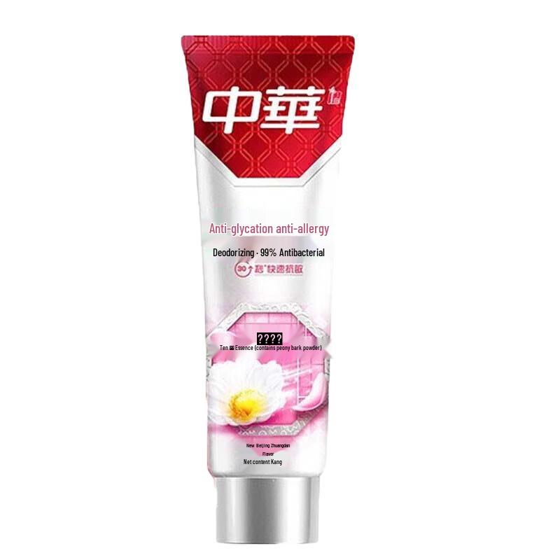 

Zhonghua Anti-Sugar Anti-Sensitive Vanilla Peony Toothpaste