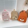 Cartoon Children Backpack Dog Students School Bag Soft Animal Shoulder Bag  Outdoor