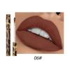 Matte Velvet Misted Leopard Lip Glaze Is Easy To Apply Color, Does Not Stain The Cup, Does Not Fade