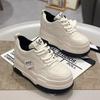 Platform-soled muffin sneakers fashionable versatile casual shoes