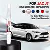 Car Dedicated For JAC J7 2020-2025 B10 Paint Repair Pen Touch Up Scratch Remover DIY Auto Accessories Black White Green Gray Red