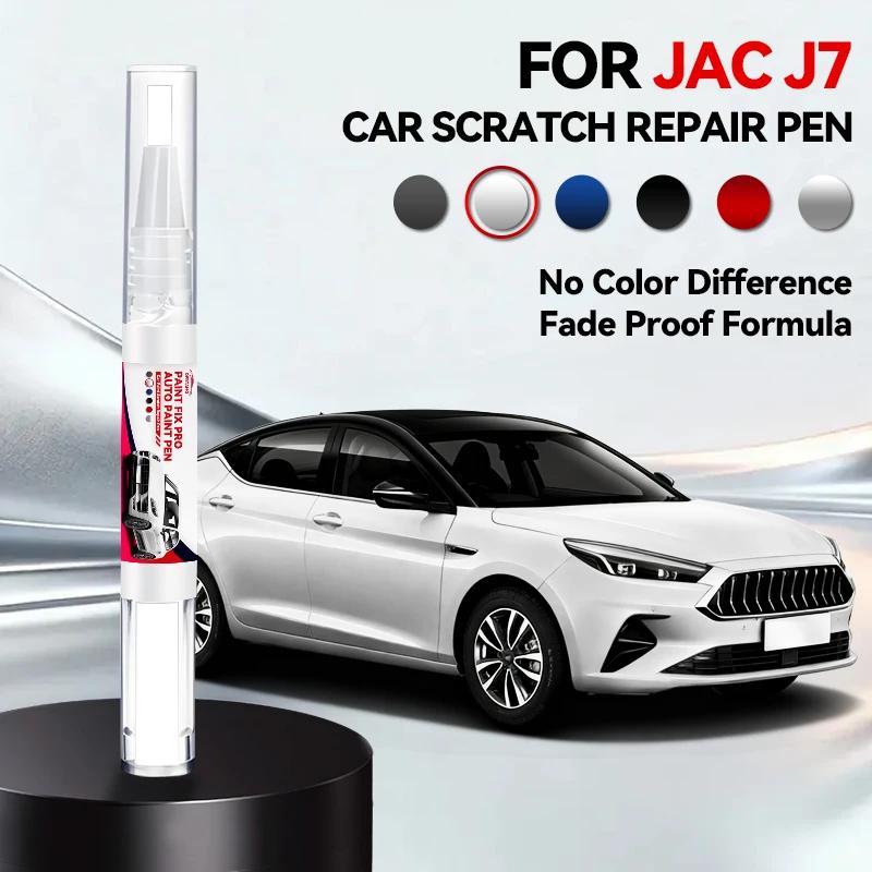 2026 Hot Car Accessories For JAC J7 2020-2025 B10 Paint Repair Pen Touch Up Scratch Remover DIY Auto Accessories Black White Gre