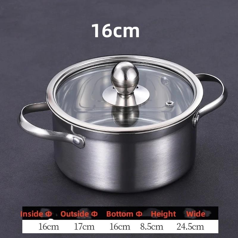 soup chafing dish one person household induction gas cooker restaurant non stick pot stainless steel small noodles hot pot