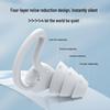 Waterproof Soundproof Silicone Earplugs: Professional Noise Reduction for Sleeping, Dorms, and Swimming