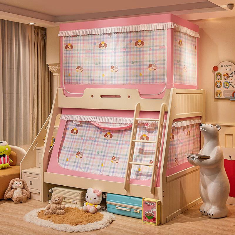 Children's Bunk Bed Mosquito Net with Anti-Fall Protection and Integrated Bracket