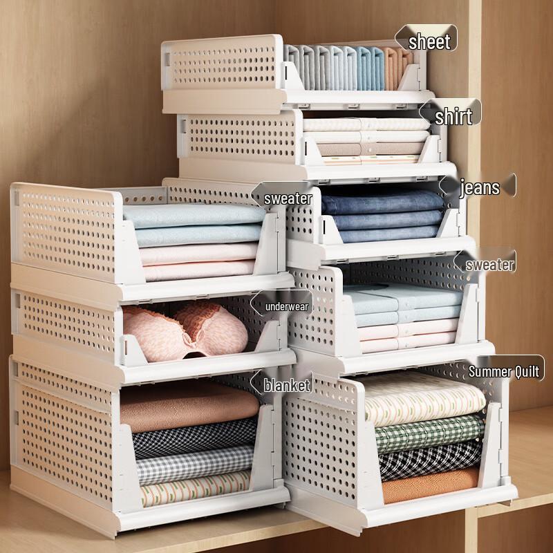 Mingwei Foldable Drawer Wardrobe Organizer