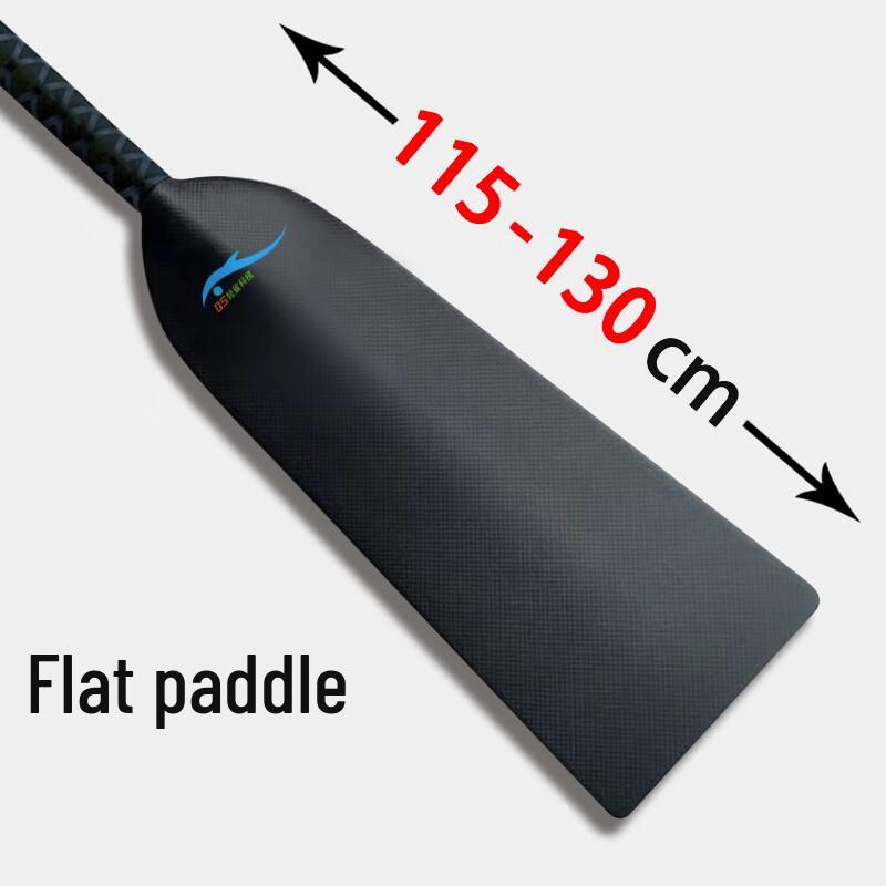 

Shaqan Professional Carbon Fiber Dragon Boat Paddle Standard