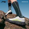 Li-Ning CF Stream Lite V3 Men's Hiking Shoes AHTU001