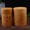 Carved Bamboo Tea Storage Box Lid Seal Tea Canister Food Spice Nut Box Organizer Kitchen Storage Jars Accessories