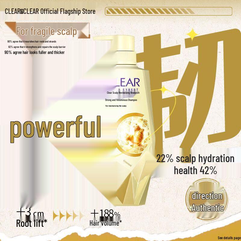 

CLEAR Women s Strong & Voluminous Amino Acid Shampoo