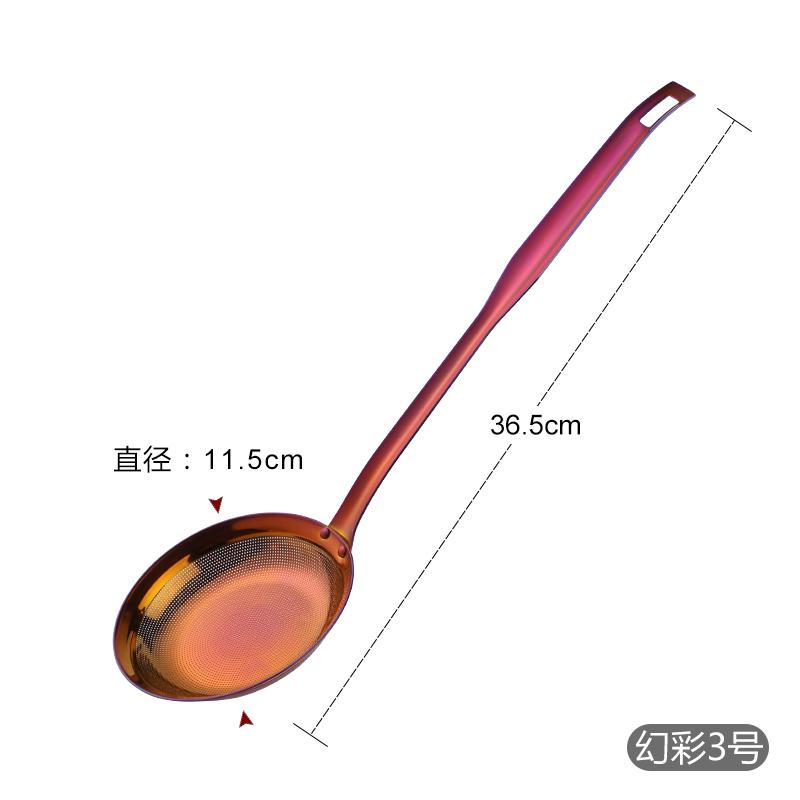 Gold Sifting Oil Soup Spoon Separation Filtration Colander Kitchen  Tools 1pc Utensils Screen   Chafing Dish Skimming