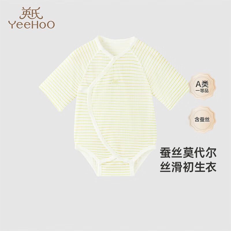 YEEHOO Unisex Baby Silk Modal Summer Romper 66