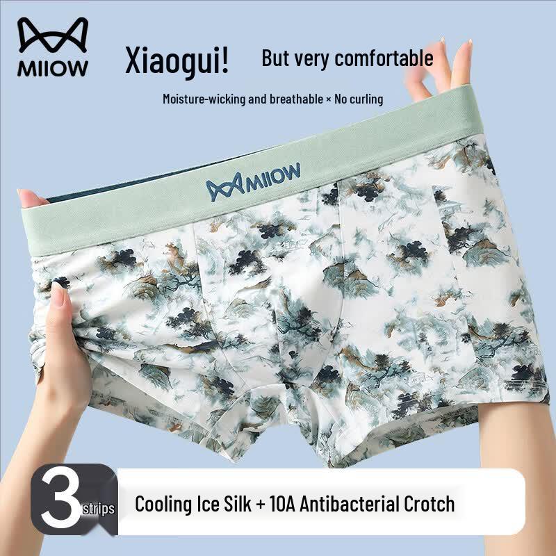 MaoRen Men s Breathable Ice Silk Boxer Briefs L