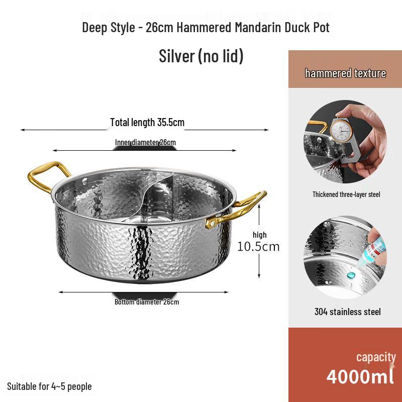 Yingtang Hammered Stainless Steel Divided Hotpot