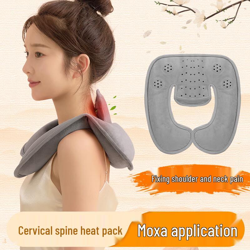 

U-shaped Rechargeable Neck & Shoulder Warmer