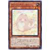 Yu-Gi-Oh! ROTD-JP019 Melfy Puppy (Japanese Rare) Rise of the Duelist