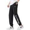 Li Ning Training Series Logo Print Loose Pullover Long Sleeve Sweatshirt Comfortable Versatile Long Pants Casual Sports Suit YYKU181-1+-AWDRF44-3