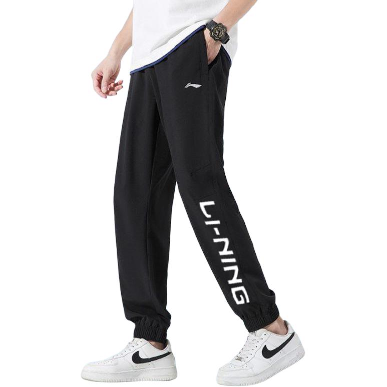 Li Ning Training Series Logo Print Loose Pullover Long Sleeve Sweatshirt Comfortable Versatile Long Pants Casual Sports Suit YYKU181-1+-AWDRF44-3