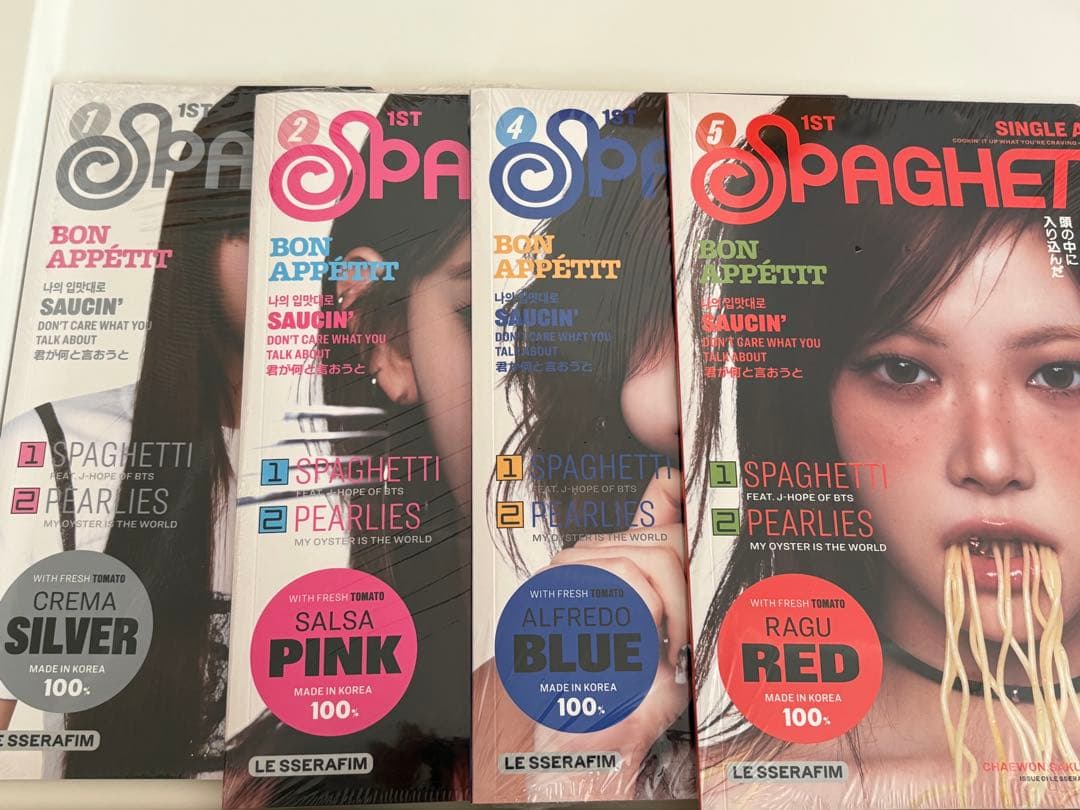 

[USED] SPAGHETTI COMPACT Chaewon, Sakura, Kazuha, Eunchae