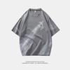 Summer Men's Loose Short-sleeved T-shirt Tops Quarter-sleeved Round Neck Half-sleeved T-shirt
