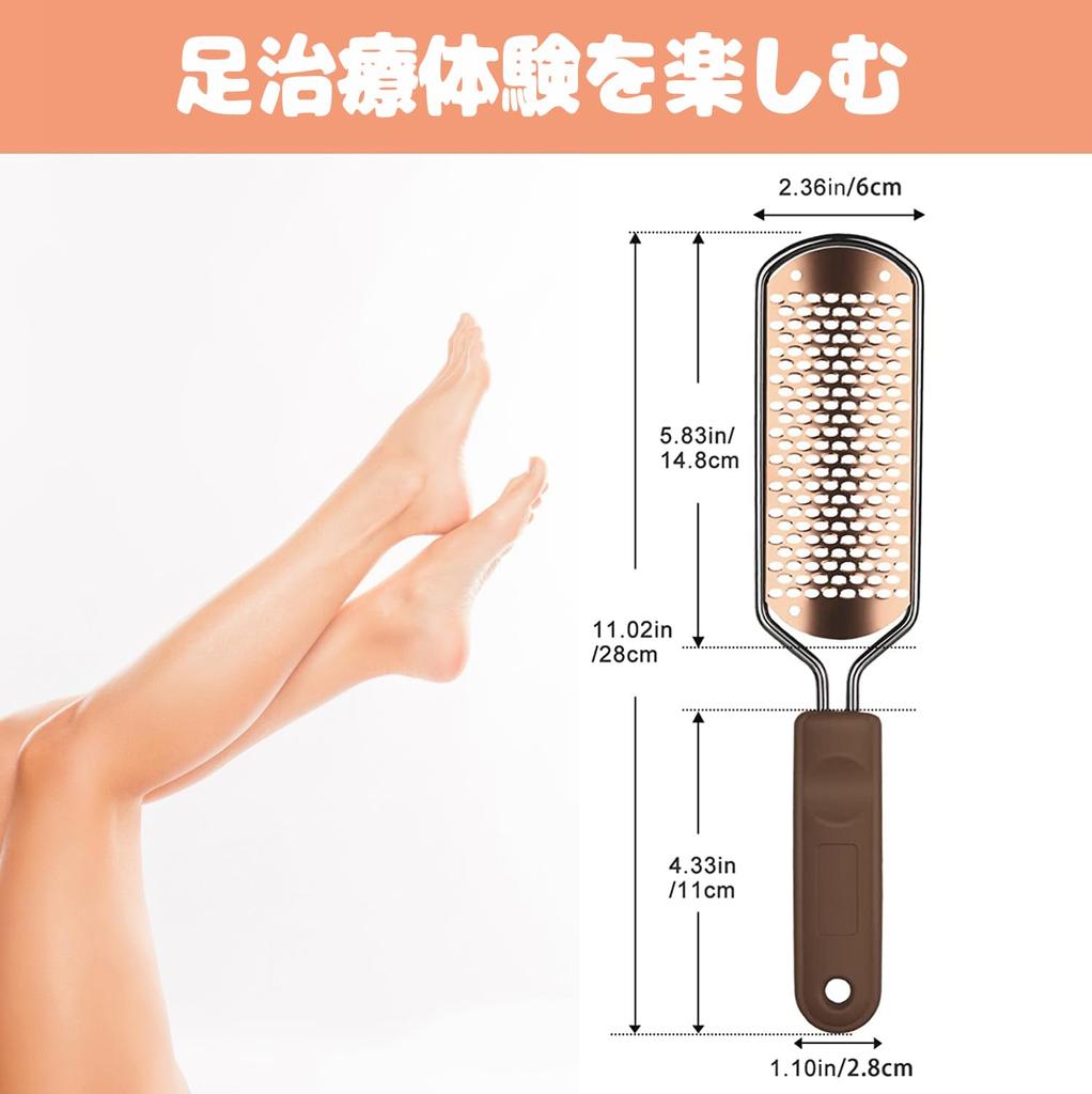 ASXMYAQ Foot Callus Foot Pedicure Stainless Steel Foot Heel Callus Callus Hard Skin Remover for Wet and Dry Feet File, Remover, Scraper, Tool, Rasp,