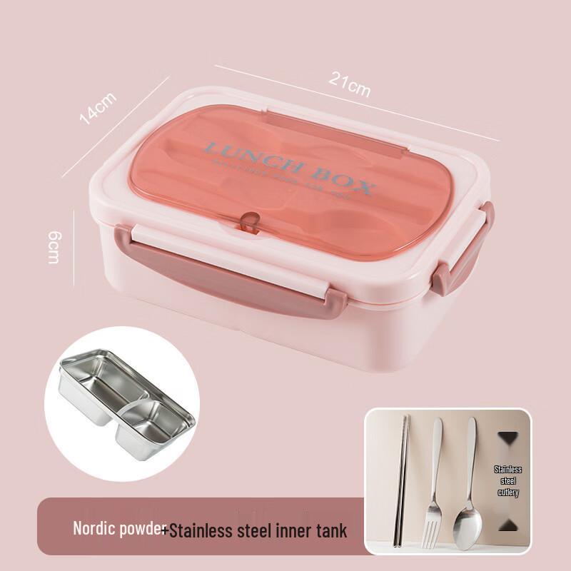 Ru Han Divided Microwavable Bento Box