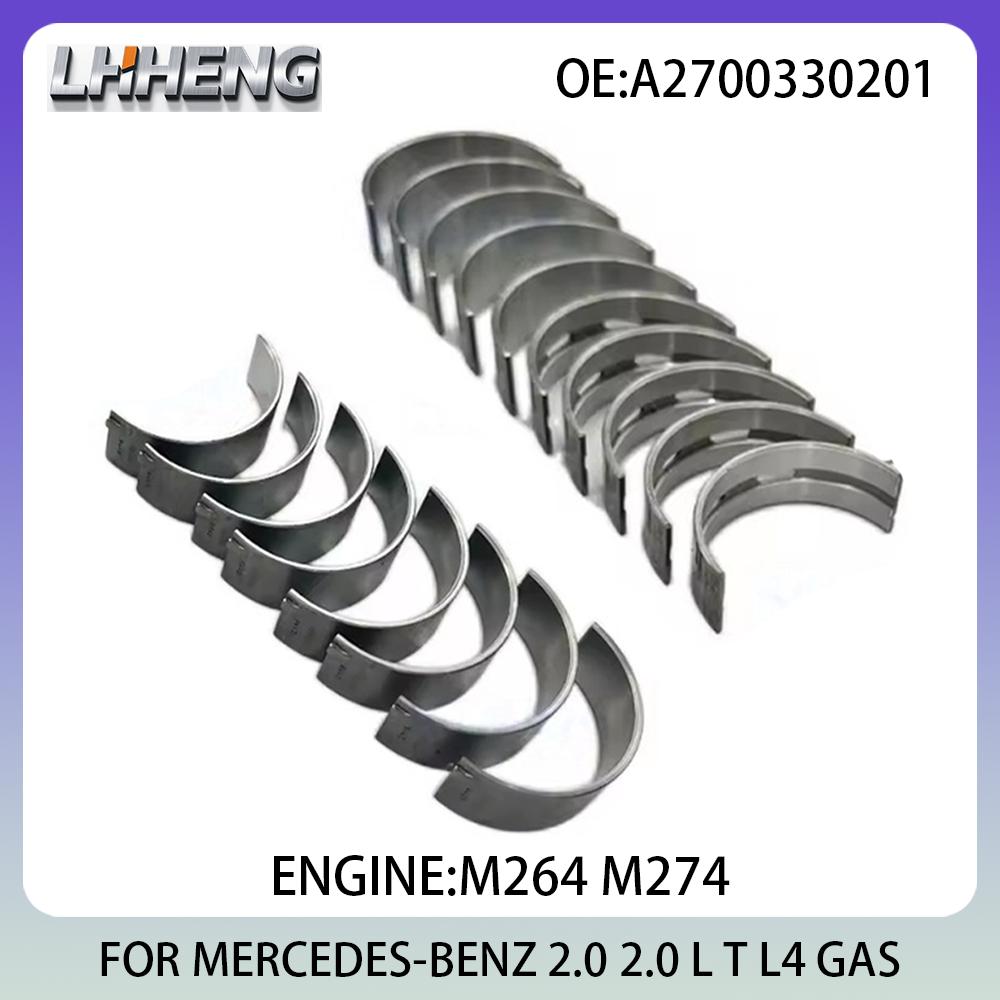 Engine Main & Rod Bearings Kit FOR MERCEDES-BENZ C-CLASS E-CLASS GLC 2.0L 2.0 L T L4 GAS 12-23 A2700330201 A2710380110 M264 M274