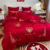 Qingjiufang Luxury Red Wedding 4-Piece Bedding Set