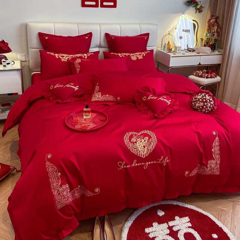 Qingjiufang Luxury Red Wedding 4-Piece Bedding Set