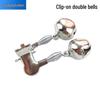 Double Rivet Fishing Bell Clip - Reinforced Alarm for Sea Rods