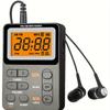 Portable Digital FM/AM Radio,MP3 TF Card Player,Stereo Music Speaker with Sleep Timer,Lock Key,Mini Radio for Camping,Running