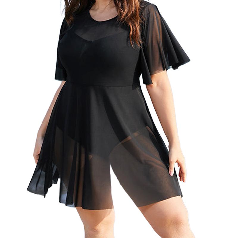 2026 Plus Size Women's One-Piece Swimsuit with Tummy Control & Mesh Slimming