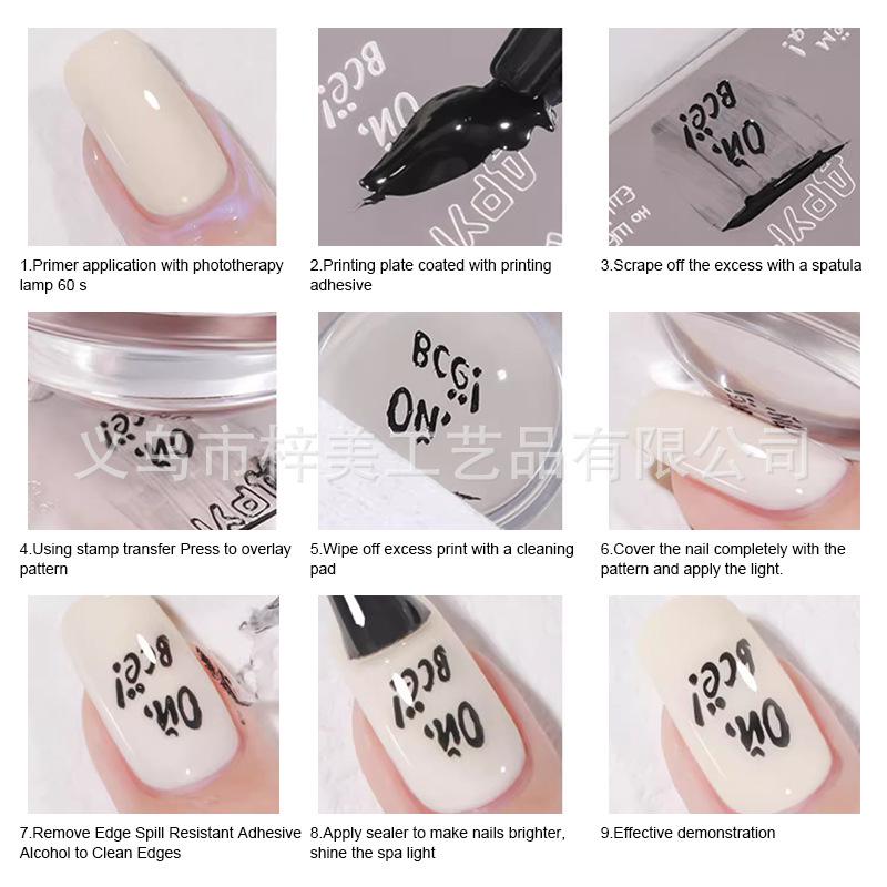 

Silicone Stamp for French Manicure Nail Art Design Scraper