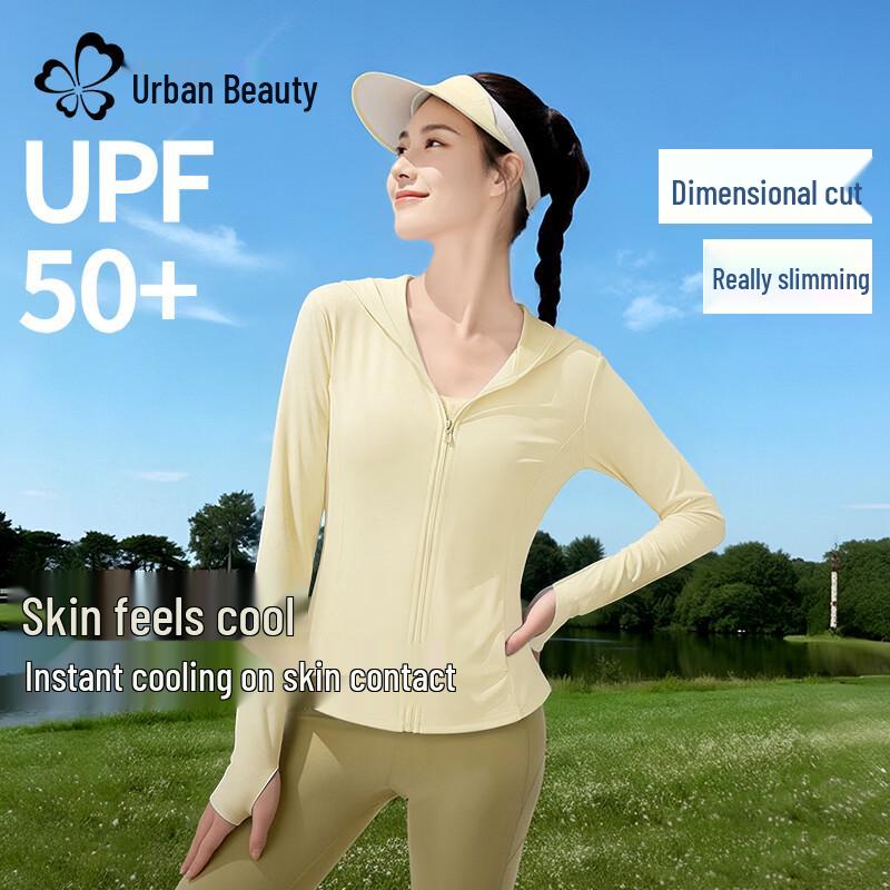 

Женская куртка Regina с капюшоном из ледяного шелка, защита от УФ-излучения L