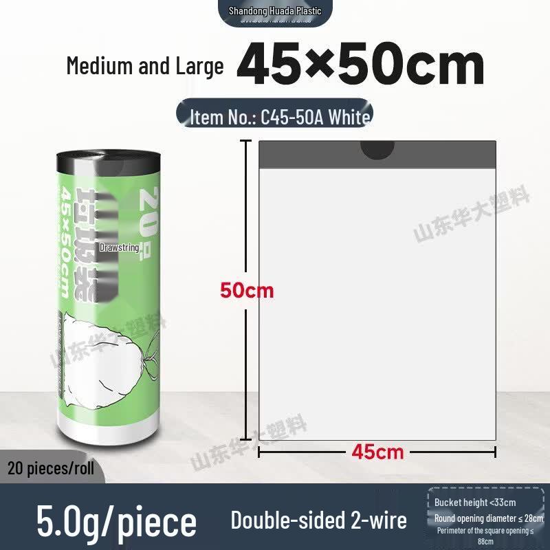 LOVE IS PERFECT Drawstring Garbage Bags