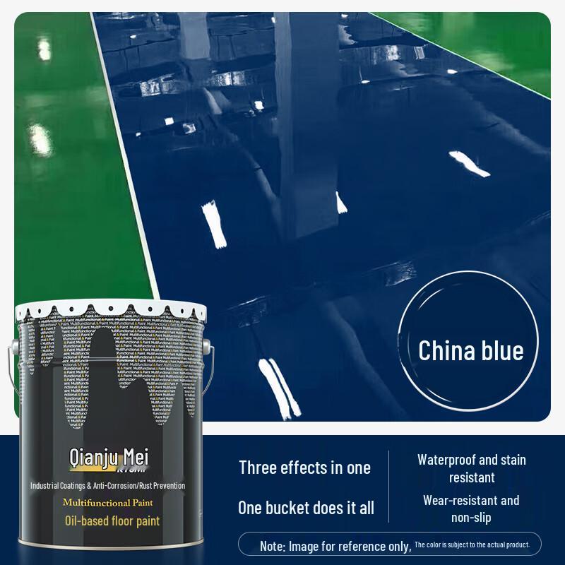 Qianjumei Quick-Dry Oil-Based Cement & Floor Paint 10KG